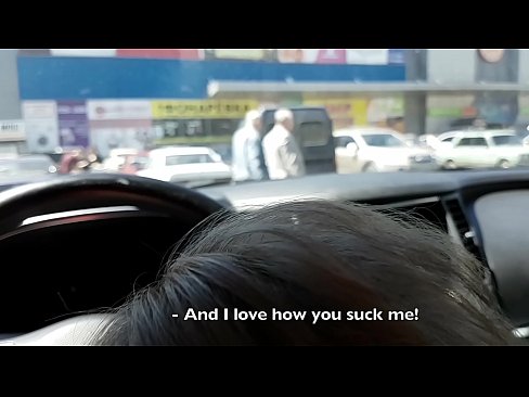 ❤️ Sucked right in the parking lot outside the supermarket ❤️❌ Homemade porn at us ❌️❤
